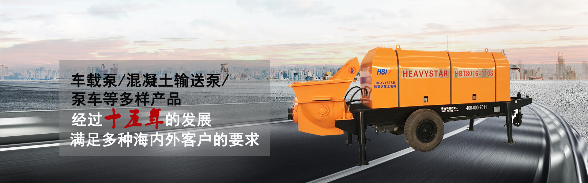 mk体育网页版